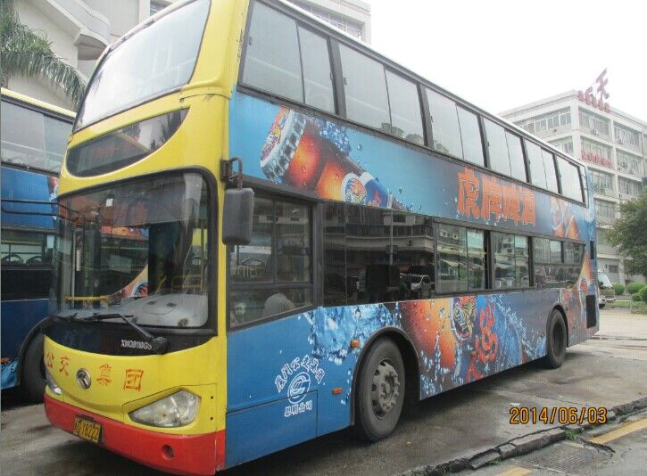 銀川公交26路 銀川公交26路
