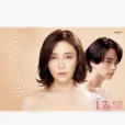 40歲開始 40歲開始