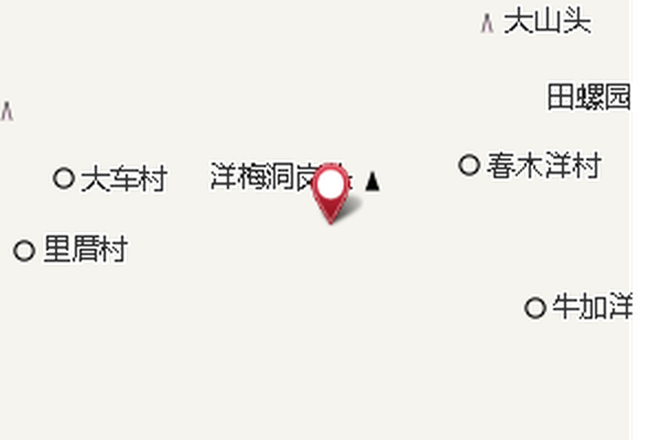 楊梅洞 楊梅洞