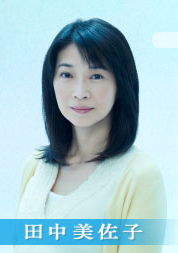 出生(日本2011年堀北真希主演電視劇)