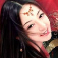 美人哀 美人哀