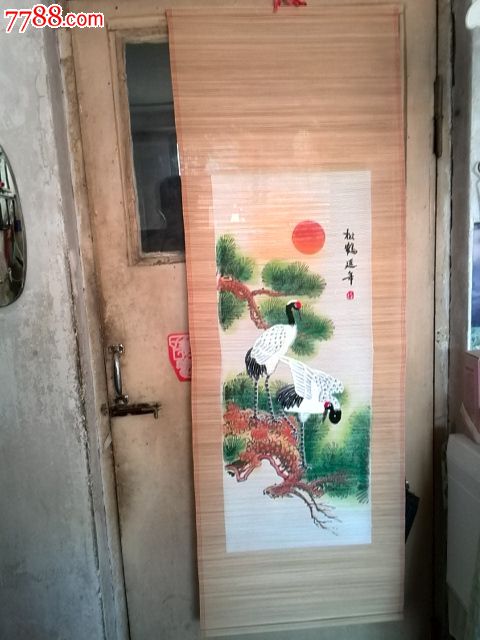 竹繡簾