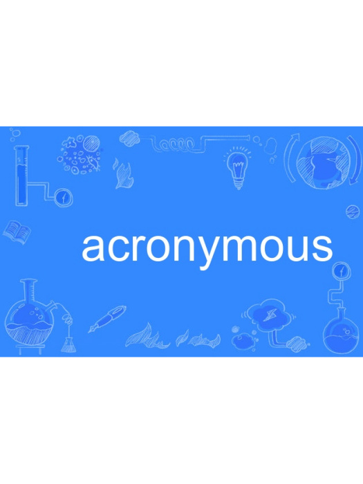 acronymous