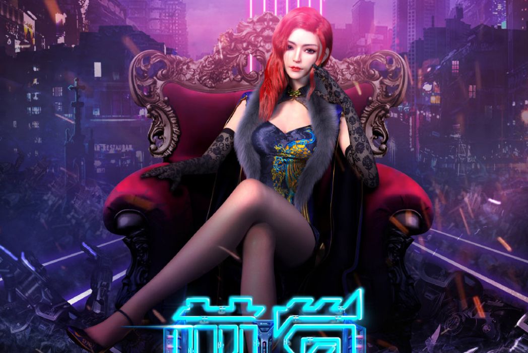 邵美音 邵美音