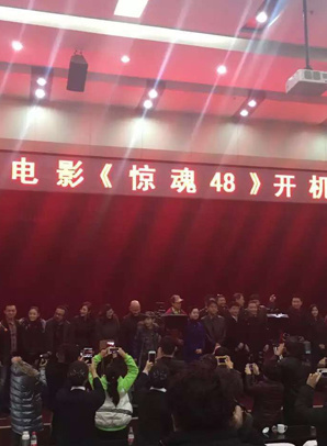 萬子晴 萬子晴