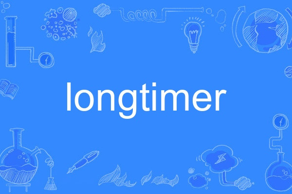 longtimer longtimer