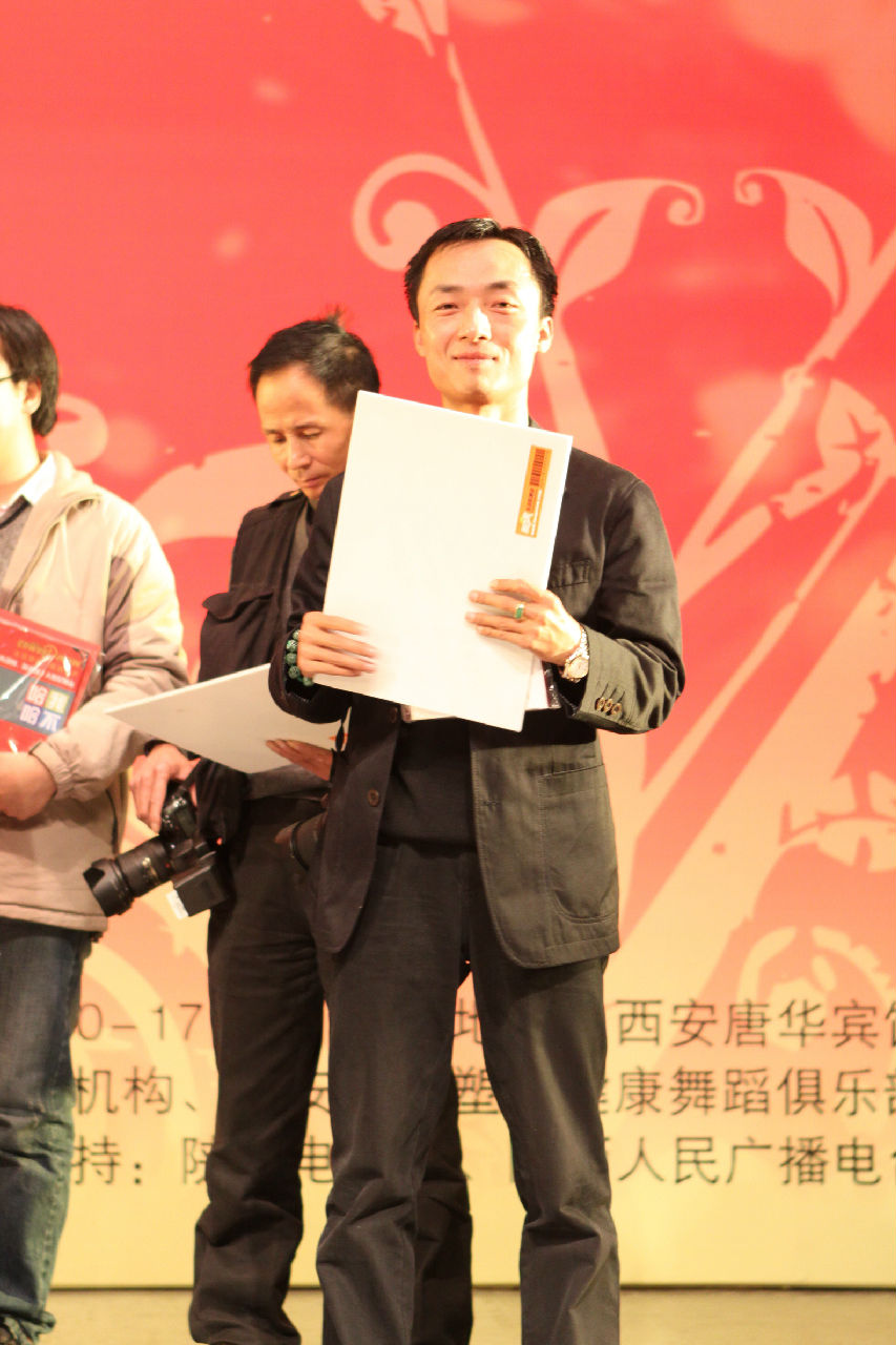 池萬龍在2008陝西10大網路魅力人物頒獎現場