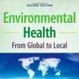 Environmental Health(Howard Frumkin著圖書) Environmental Health(Howard Frumkin著圖書)