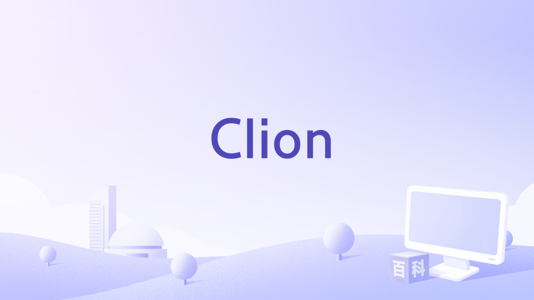 Clion Clion