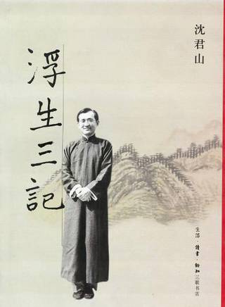 潘志文(香港著名影星) 潘志文(香港著名影星)