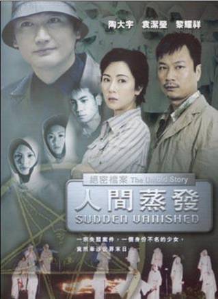 唐寧(江麗娜) 唐寧(江麗娜)