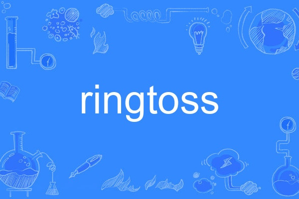 ringtoss ringtoss