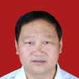 郭慶剛(山東省青州市東夏鎮雙廟村村民) 郭慶剛(山東省青州市東夏鎮雙廟村村民)