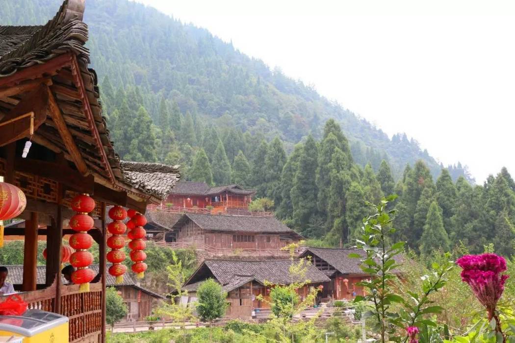 羅七寨村 羅七寨村