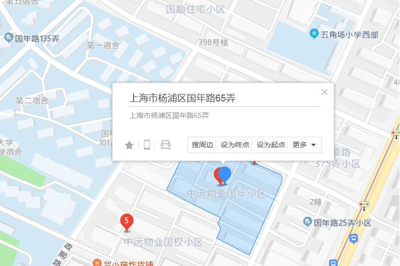 國年路65弄 國年路65弄