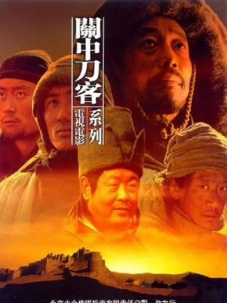 羅京民 羅京民