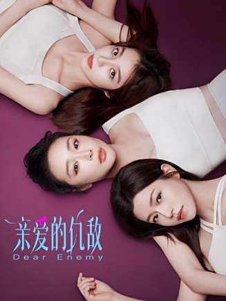 趙有亮