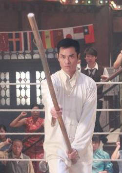 葉問(武林宗師葉問)