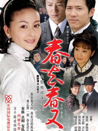 楊鈞丞 楊鈞丞