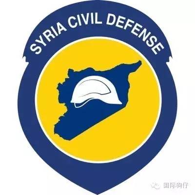敘利亞民防組織(白頭盔（敘利亞民防組織）)