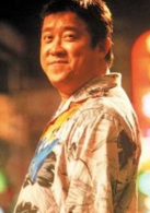 半支煙(1999年葉錦鴻指導的電影)