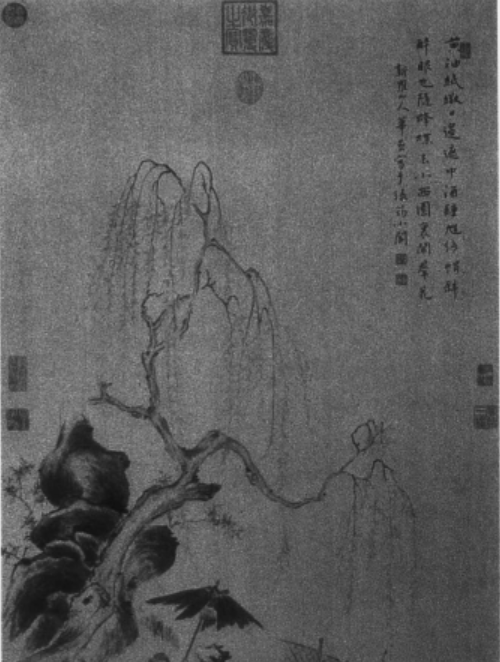 午日鐘馗圖 午日鐘馗圖