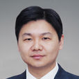 王堅(浙江省嘉興市海鹽縣委常委、副縣長) 王堅(浙江省嘉興市海鹽縣委常委、副縣長)