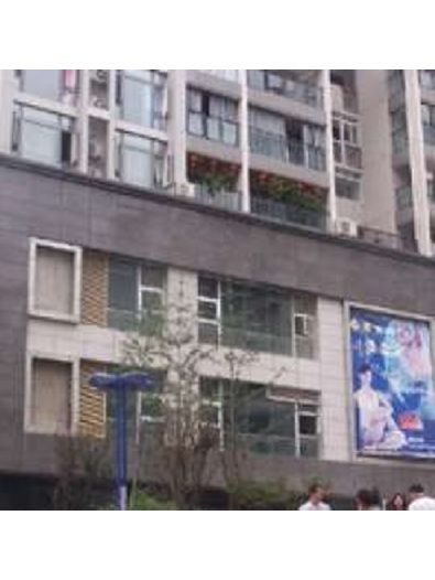 南開苑