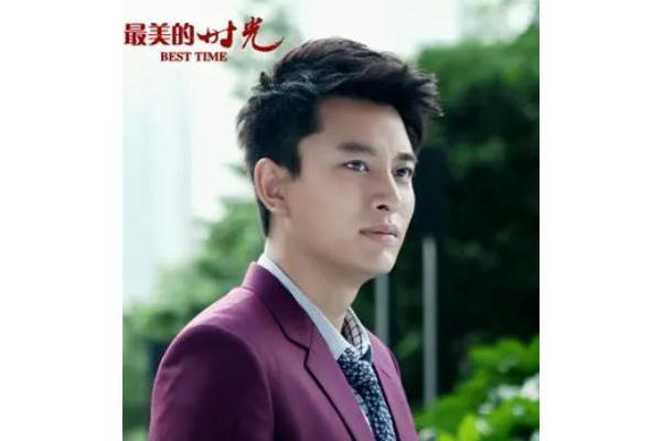 宋翊(都市情感劇《最美的時光》中的角色) 宋翊(都市情感劇《最美的時光》中的角色)