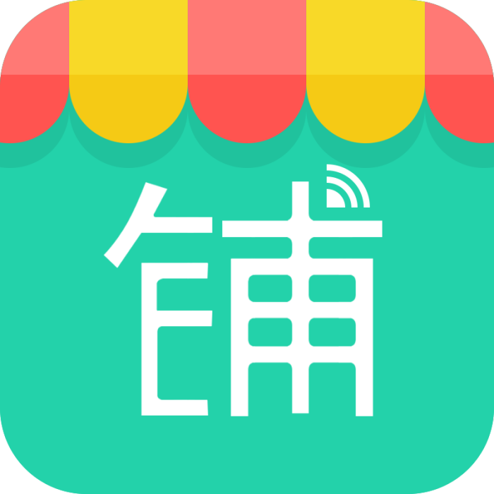 小鋪鋪 小鋪鋪