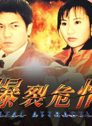 歐錦棠 歐錦棠