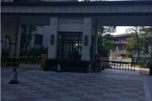 悅園花園 悅園花園