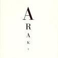 Nobuyoshi Araki(2007年Phaidon Press出版的圖書) Nobuyoshi Araki(2007年Phaidon Press出版的圖書)
