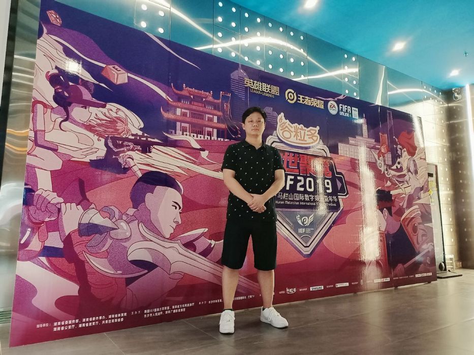 李欽旭 李欽旭