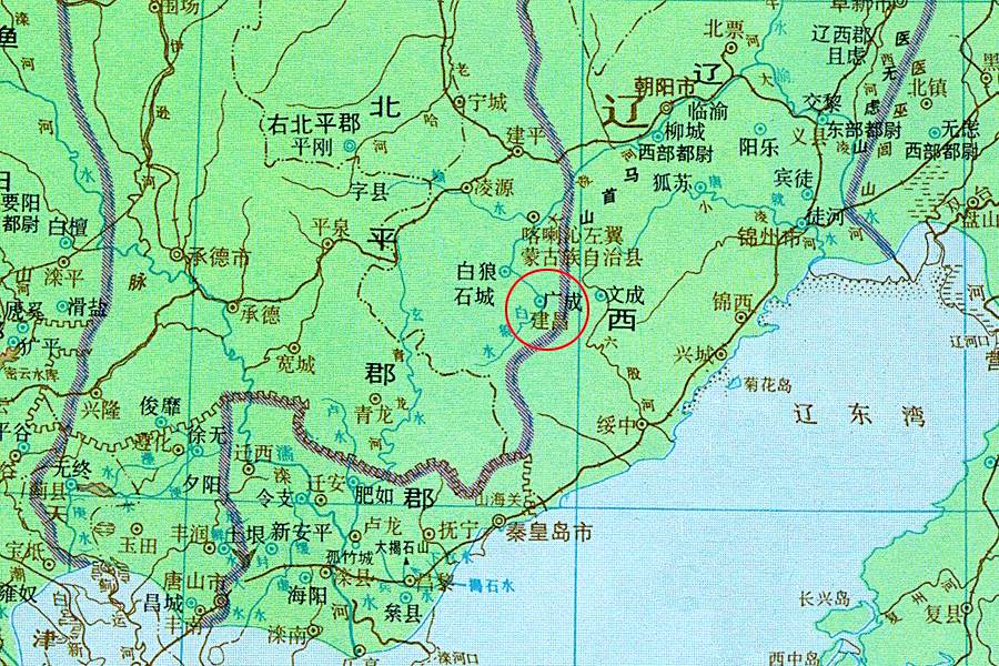 廣成縣 廣成縣