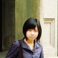 余婉卉 余婉卉