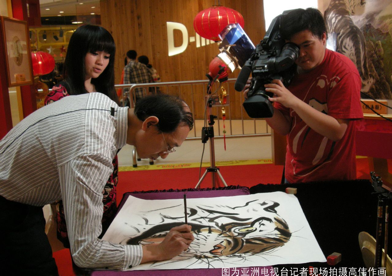 2009年在香港舉辦畫展