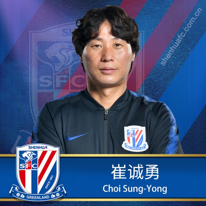 崔誠勇