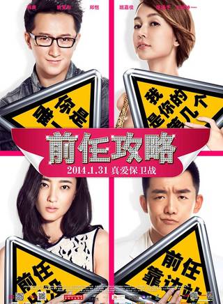 張殿倫 張殿倫