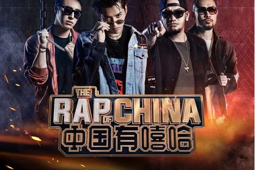 凡人歌(GAI、黃旭、張震岳、MC HotDog演唱的歌曲) 凡人歌(GAI、黃旭、張震岳、MC HotDog演唱的歌曲)
