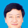 楊長利(中國核工業集團公司黨組成員、副總經理)
