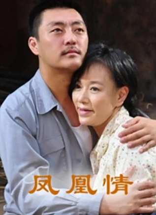 趙達(中國內地影視男演員) 趙達(中國內地影視男演員)