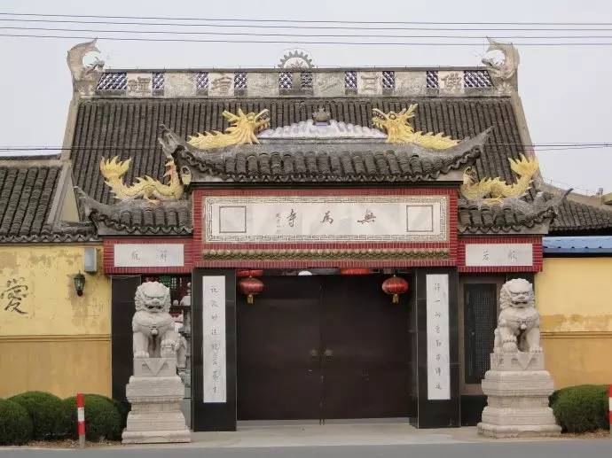 雙津村 雙津村