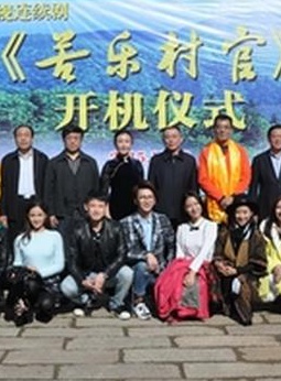 孫嘉璐 孫嘉璐