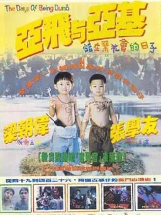 阮世生 阮世生