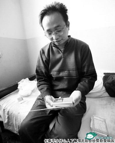 李哨兵 李哨兵