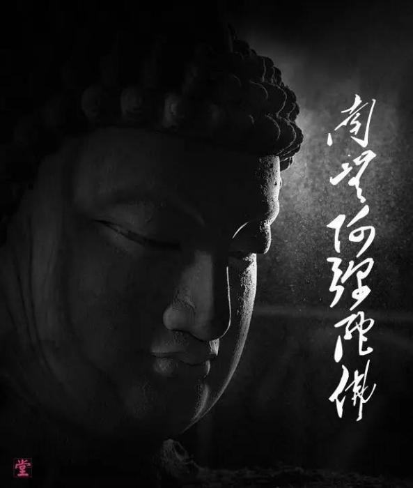 六祖傳奇 六祖傳奇