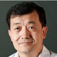 王志勇(長江學者、美國史丹福大學高級研究員) 王志勇(長江學者、美國史丹福大學高級研究員)