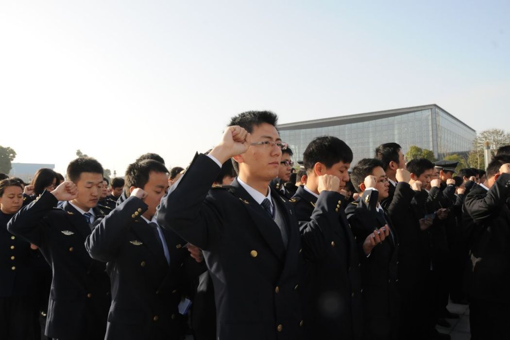 中國公務員 中國公務員