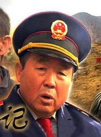 寧文彤